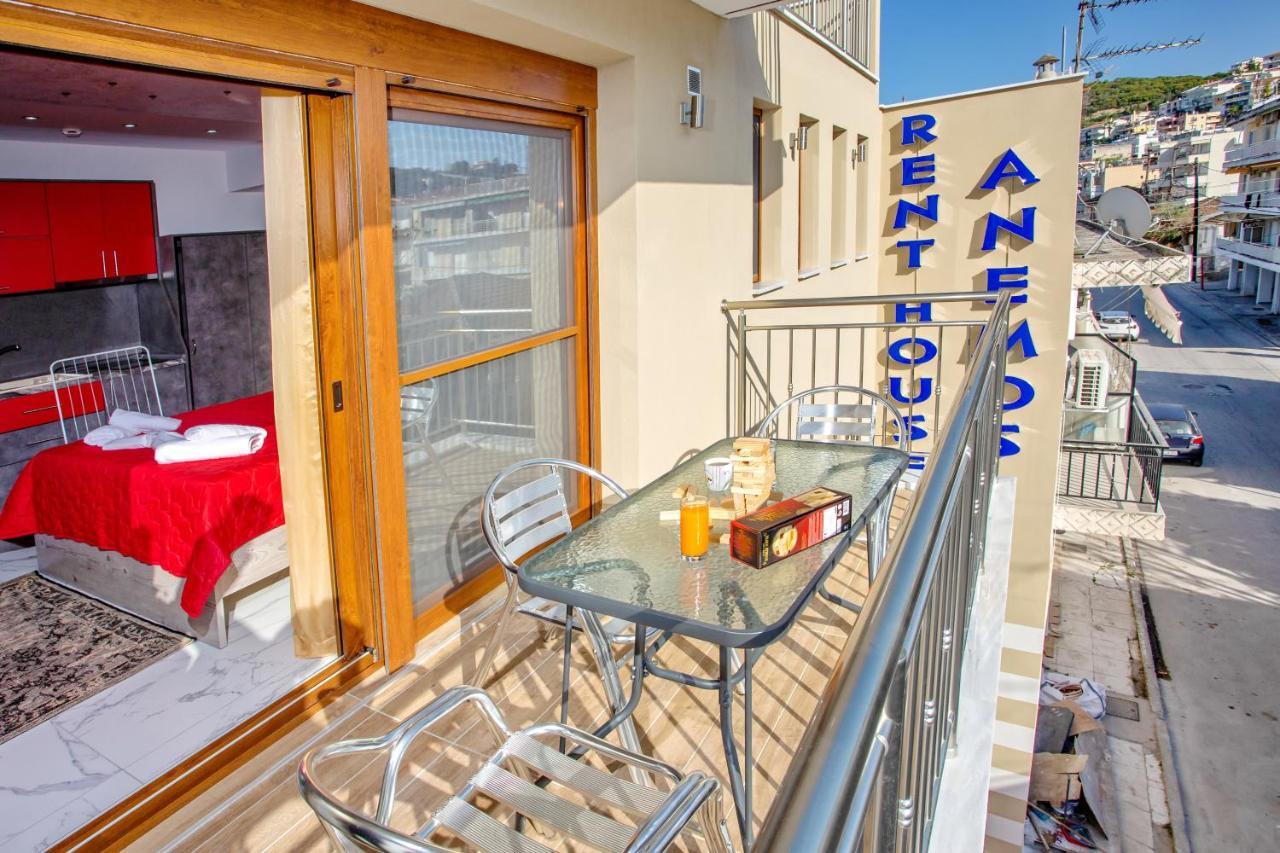 דירות Nea Iraklitsa Rent House Anemos מראה חיצוני תמונה